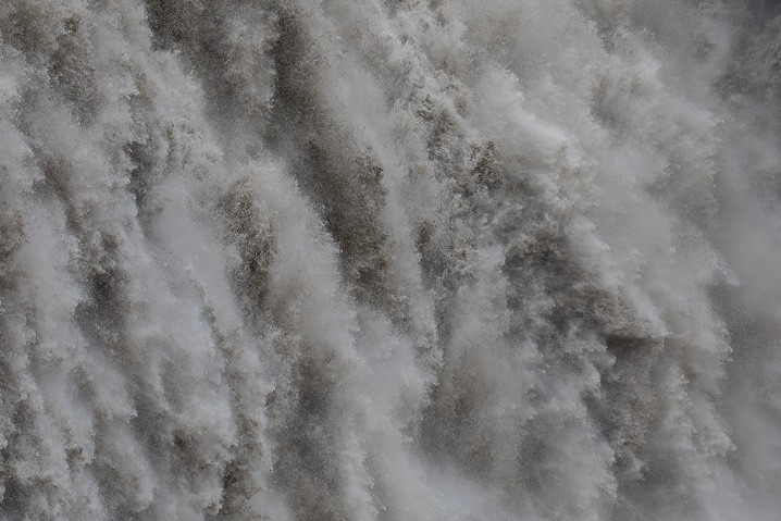 Landschaft Wasserfall
